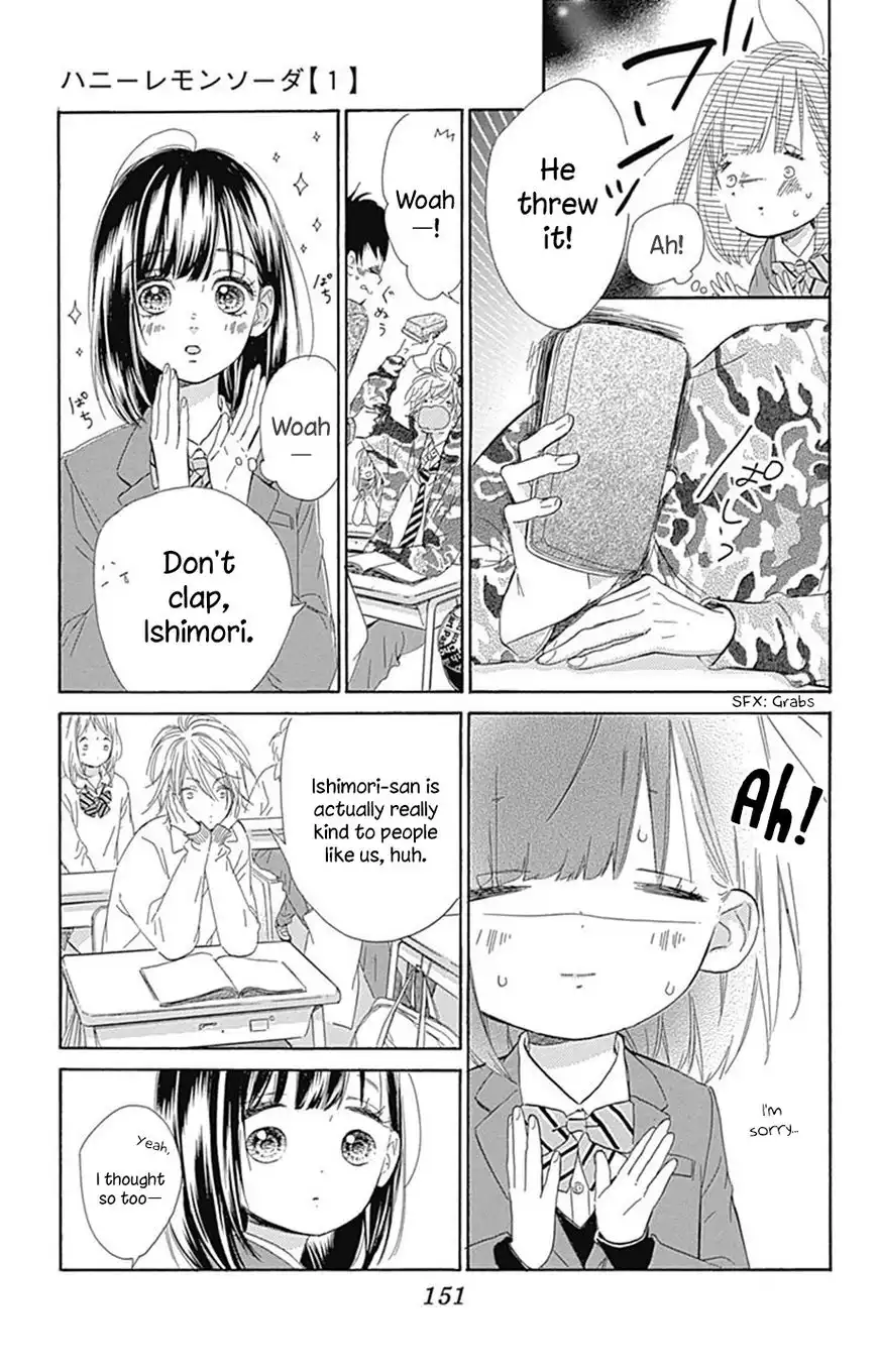 Honey Lemon Soda Chapter 4 16